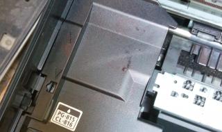 ah40型打印机如何装纸 打印机怎么加纸